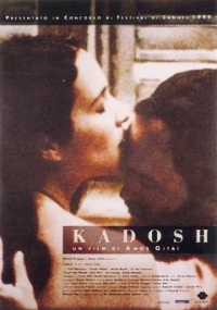 Foto Kadosh Film, Serial, Recensione, Cinema