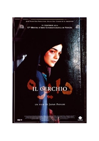 Foto Il Cerchio Film, Serial, Recensione, Cinema